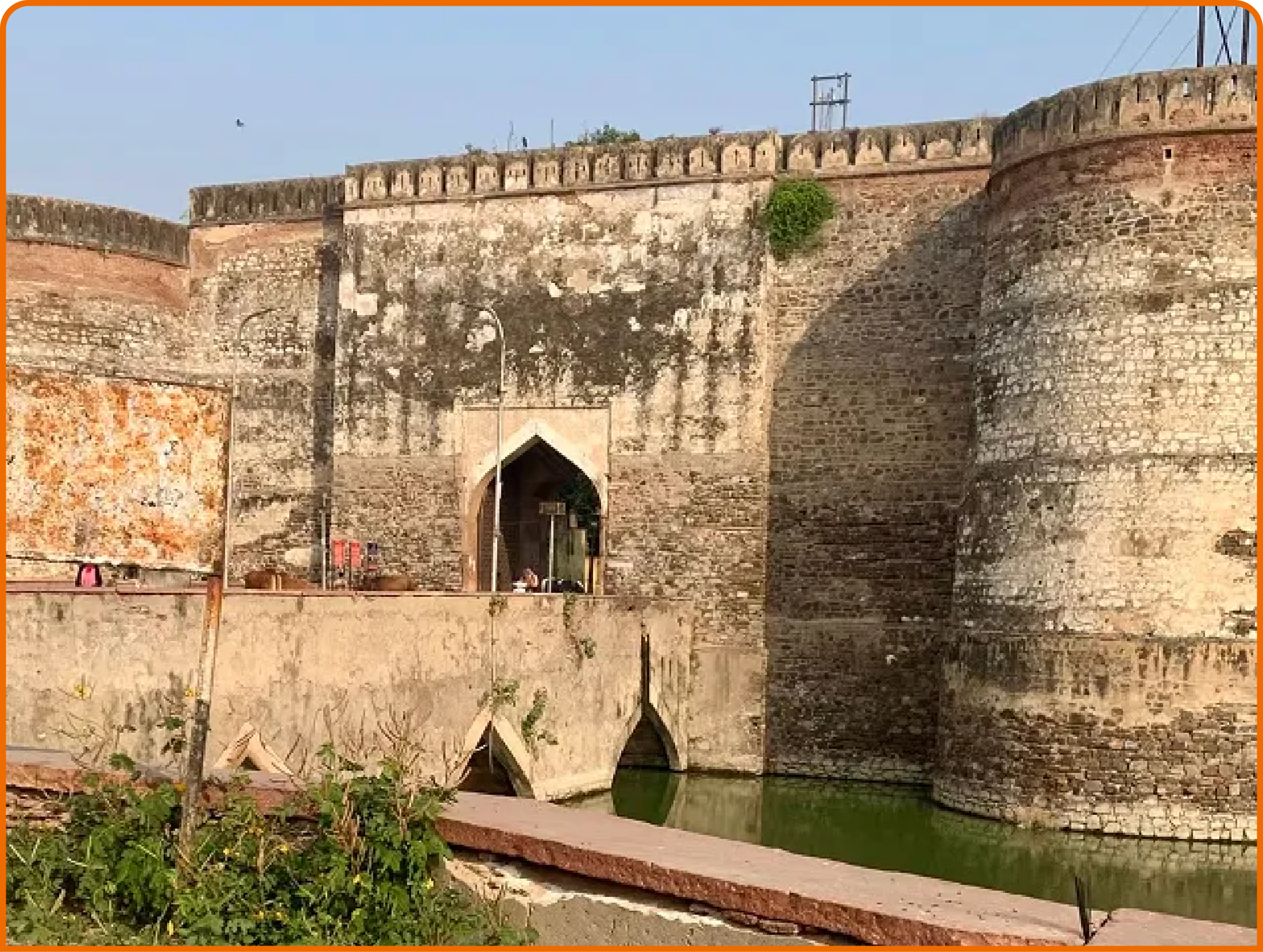 Aligarh Fort