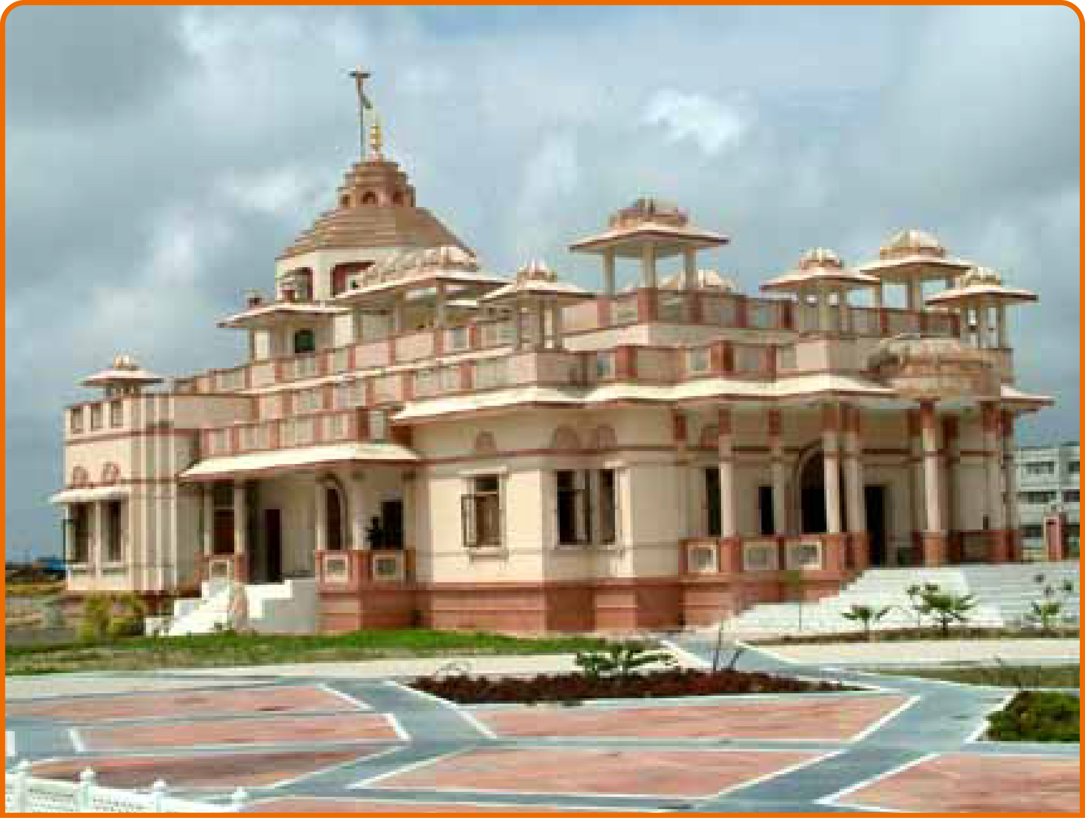 Teerthdham Mangalayatan