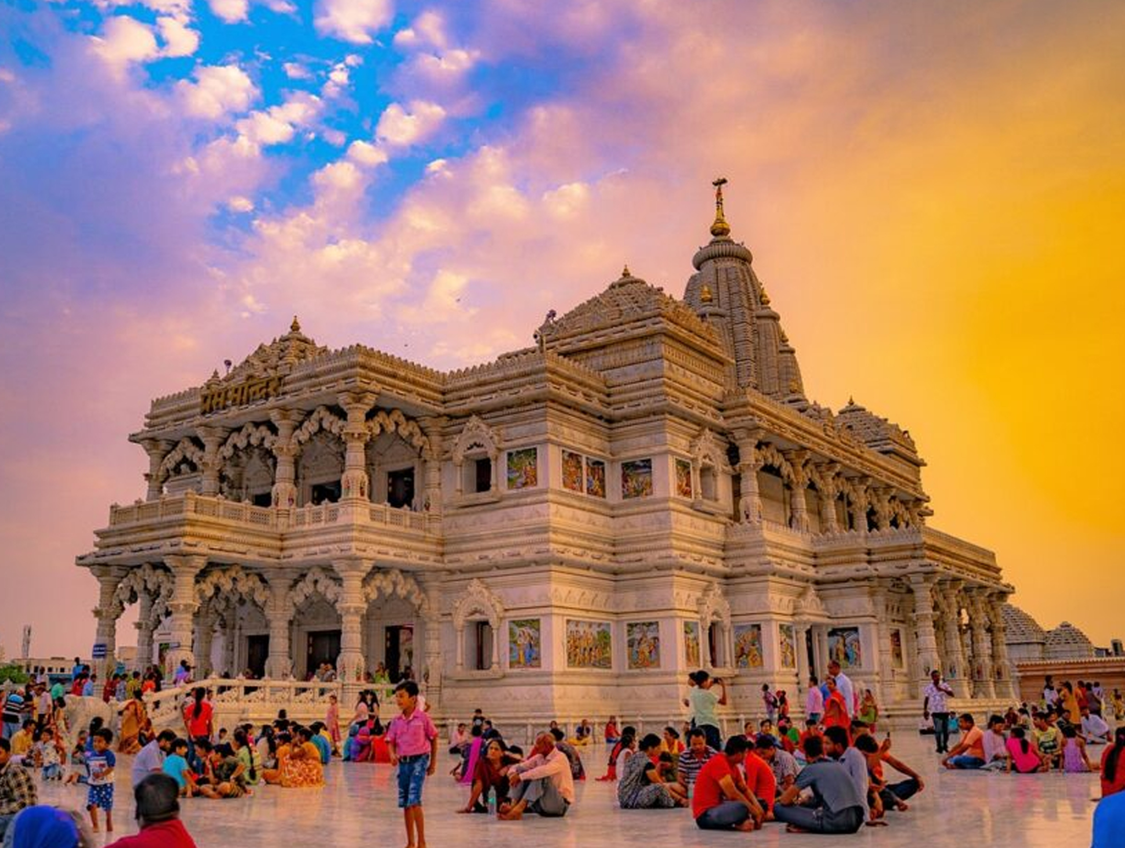 Teerthdham Mangalayatan